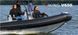 GALA Viking V650F Fishing &mdash; фото 11