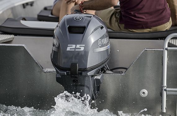 Yamaha F25 GETS/L