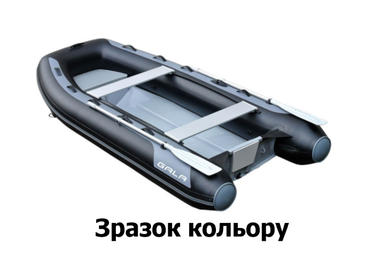 GALA Atlantis A360D