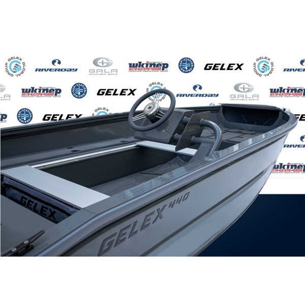 Gelex G4.5